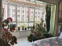 Qilian Zhongyuan Family Apartment