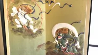 Yamashiroya