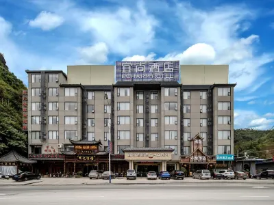 Echarm Hotel (Hechi Bama) Hotels near Changshou Museum