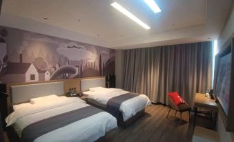 Hotel Kuche Shangke Youyue