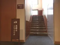 Wanzuoting Hotels in Tsumagoi
