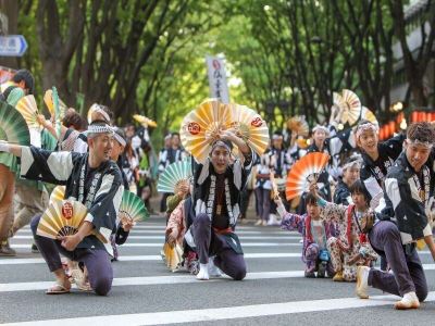 ホテル周辺 天然温泉 青葉の湯 ドーミーイン仙台ANNEXの写真