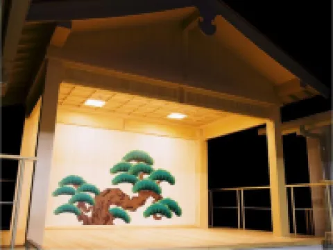 쇼엔소 호즈가와테이  호텔