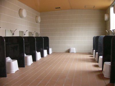 その他 雫石プリンスホテルの写真