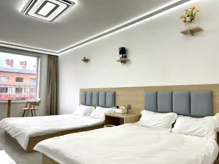 Nuanju Xiaoxue Apartment (Renmin Street)