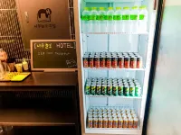 Suncheon Sloth Hotel