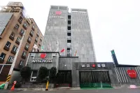 Yeosu Apple Hotel - Wi-Fi