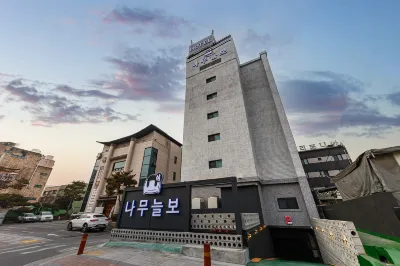 Cheongju Hotel Namuneulbo Hotel a Cheongwon-gu