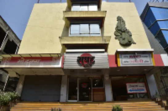 Hotel Avanti โรงแรมใกล้Nashik Road Station
