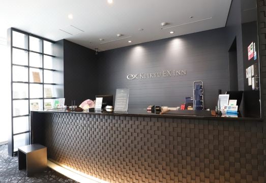 KEIKYU EX INN Kamata -TokyoOver view