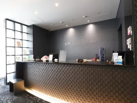 Keikyu Ex Inn Kamata Отели рядом со станцией Ж/д станция Дэнъэнтёфу (Denenchofu)