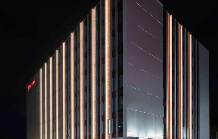 Qubus Hotel Katowice