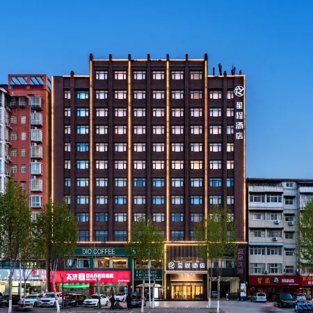 Starway Hotel (Kaifeng Weishi People's Square)