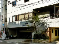 淺草入谷櫻花日式旅館