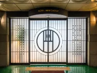 新城堡飯店 仁川住宿飯店