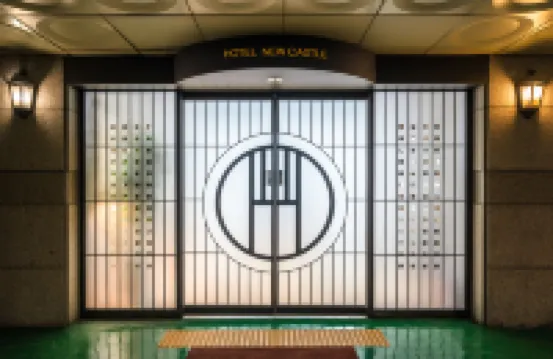 Hotel New Castle Bupyeong