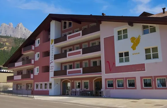 加尼維多利亞酒店