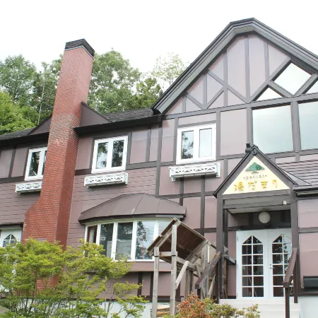 Pension Hidamari