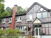 Pension Hidamari Hotels in Zao