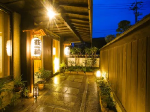 宵待ちの宿 萩一輪 萩市のホテル