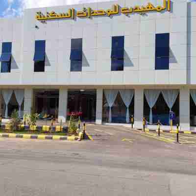 Al Muhaidib Residential Units Hotel Exterior