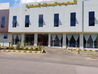Al Muhaidib Residential Units - Apartments