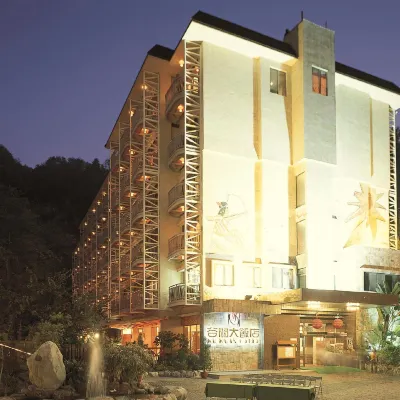 Ku Kuan Hotspring Hotel 武陵農場附近的飯店