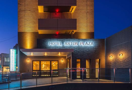 Hotel Aston Plaza Hiroshima Kaitaichi Station