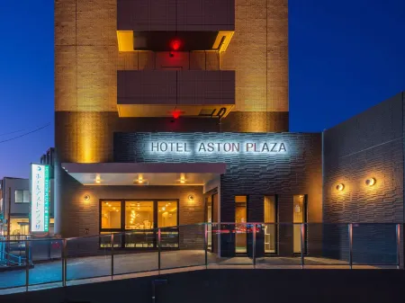 Hotel Aston Plaza Hiroshima Kaitaichi Station