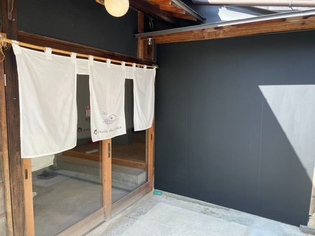 The Terrace Sumoto 이미지