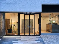 Coco Stay Nishikawaguchi Ekimae Hoteles en Warabi