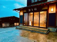 Yunohama Onsen Hamaakari Choonkaku Hotels near Uzen-Mizusawa Station