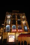 Rawla Sarkar Hotels in Kotra