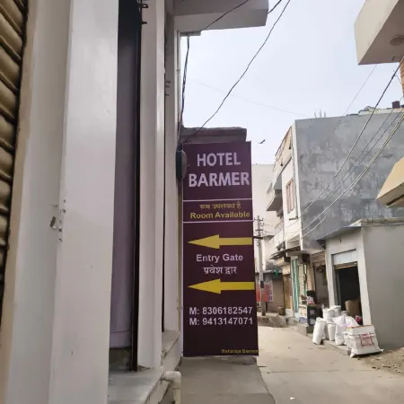 Hotel Barmer