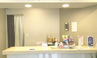 Hotel Dogo Yunomachi