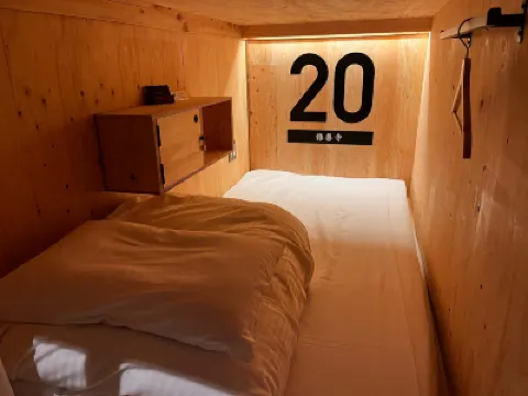 ITJ Base Shuzenji 鄰近竹林小徑的酒店