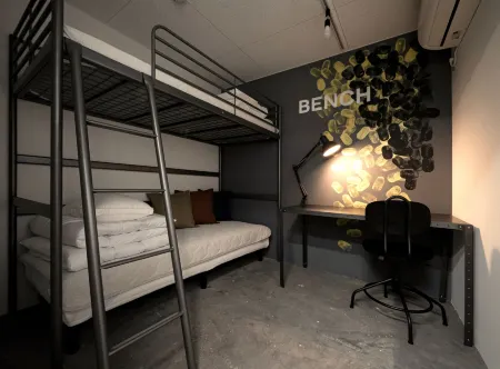 Bench Отели рядом с достопримечательностью «Kanagawa Prefectural Ofuna Botanical Garden»