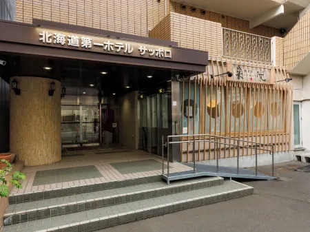 Tabist Hokkaido Daiichi Hotel Sapporo Отели рядом со станцией JR Takuhoku Station