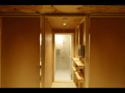 do-c Ebisu Hotels in der Nähe von Shibuya