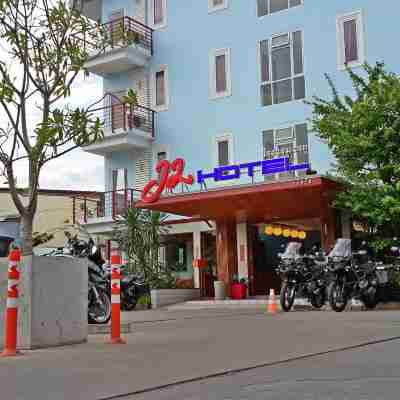 J2飯店 Hotel Exterior