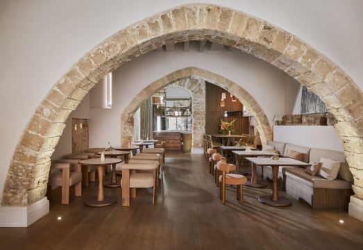 부티크 호텔 포사다 테라 산타