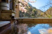 Natsuse Onsen Miyakowasure - Hot Springs