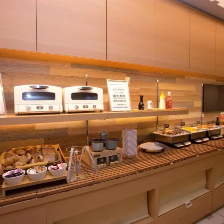 Super Hotel Miyazaki Natural Hot Springs