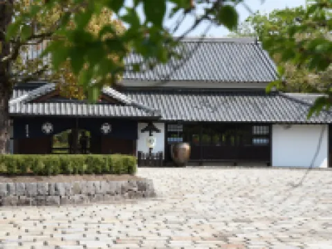 Yamaha Resort Katsuragi Kitanomaru Hotels in Fukuroi