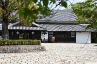 Yamaha Resort Katsuragi Kitanomaru Các khách sạn ở Fukuroi