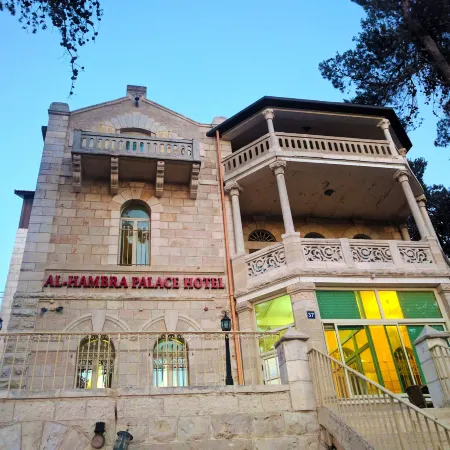 Alhambra Palace Hotel Suites - Ramallah Ξενοδοχεία στην πόλη Ramallah
