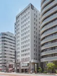 Comfort Hotel Hiroshima Otemachi - 3-Star