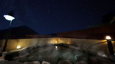 スパ・大浴場 都リゾート 奥志摩 アクアフォレスト (旧ホテル近鉄アクアヴィラ伊勢志摩)の写真