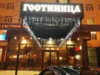 Lada-Voskhod Hotel Complex のホテル