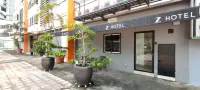 Z 飯店 八達嶺再也 阿拉白沙羅住宿飯店